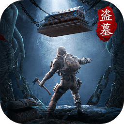 秘境寻宝英雄变态版 Logo